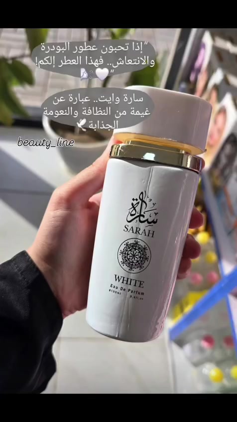العنوان قرية الغدير الاولى مجاور بازار سنتراو التواصل على الرقم الوات ساب ***********
