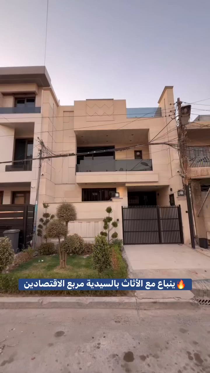من


**إذا كنت صاحب هذا الإعلان وتريد حذفه لأي سبب، رجاءا أرسل رسالة إلى الدعم الفني**