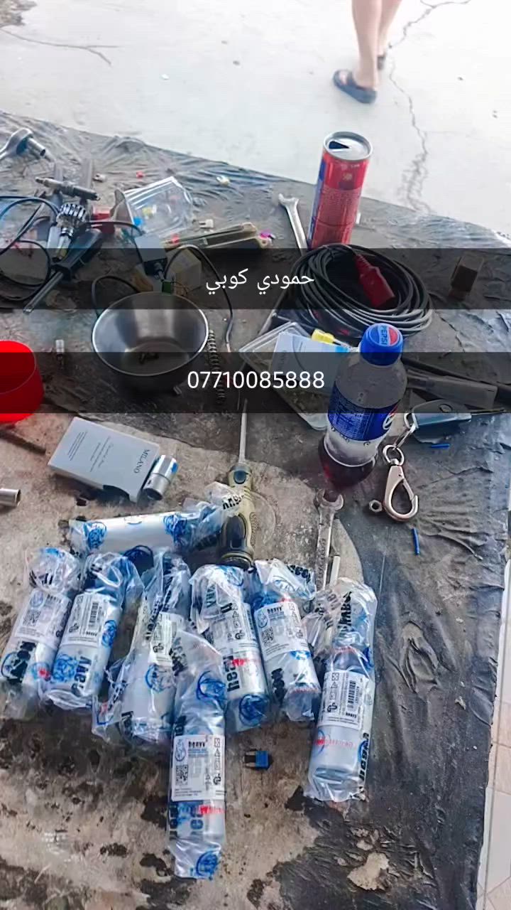 متوفر فيت بم اصلي ياباني جميع السياره جوكر 
بضمان 6 اشهر 
20 وتوصيل مجاني 
***********
@الجميع
