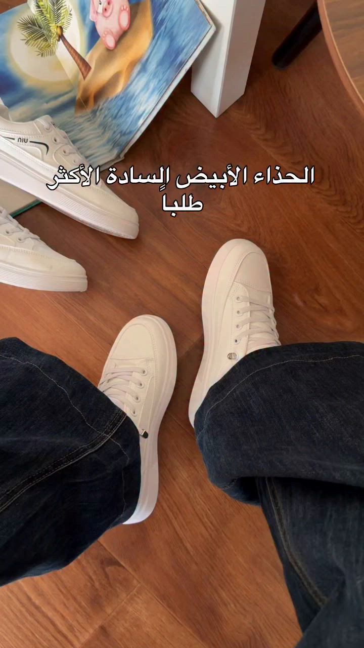 السعر 20 الف
القياسات 37-41
توصيل سريع خلال 24 ساعة 
توصيل مجاني للطلبات بقيمة 65+ الف


**إذا كنت صاحب هذا الإعلان وتريد حذفه لأي سبب، رجاءا أرسل رسالة إلى الدعم الفني**