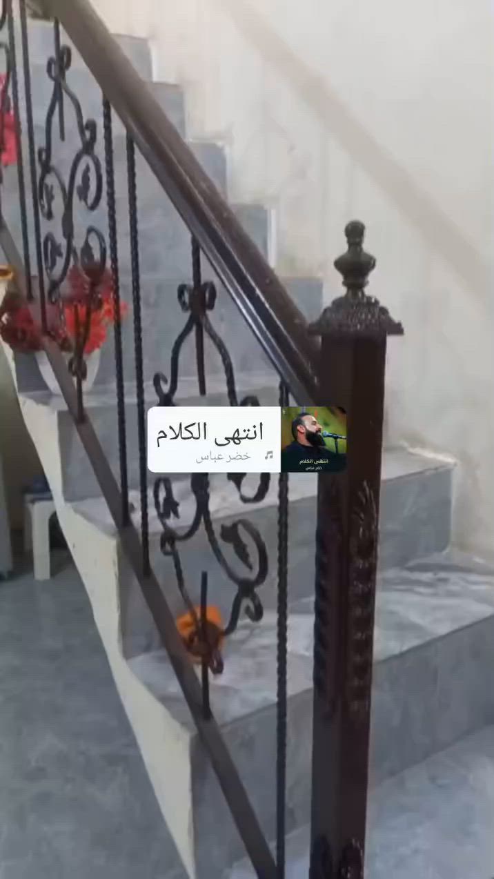 محجر درج  حديد ثقيل نقش حديد مع شيش مربع ثقيل وقبضة نقش مع دنگة اصلية صب والنقشة حسب الطلب 

***********
