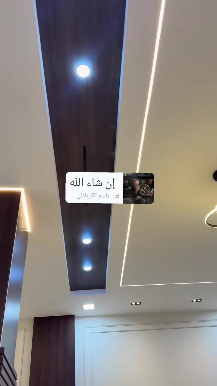 سلام عليكم عمل ديكورات
( داخلية وخارجية )
جبس بورد           بوردكس         
بديل خشب          شيبورد          
  سحبات              تصليح               
   صبغ                  انارة
       سجاد لديكورات
     ***********
