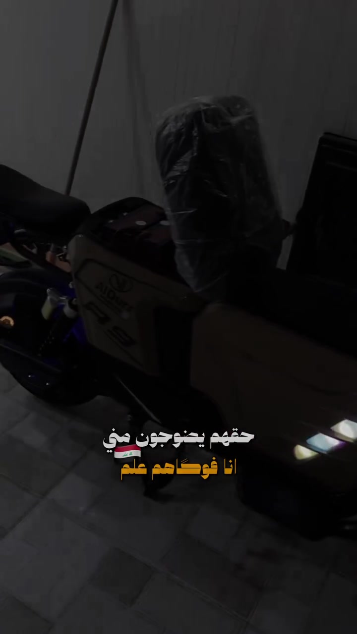 سلام عليكم ار تسعه موديل 2026 ابو جنطه بطاريات 32 أمبير ابو ختم كلو 26 درجه حيل جديده شرط فحص رزنه درجه تيارات وره كدام جدد معوزله ربع وحد مكان كركوك حي نداء *********** سعر 625 بي مجال قليل رجان رجان متفيده عبر منشور نشالله تلكه حسن منهه
