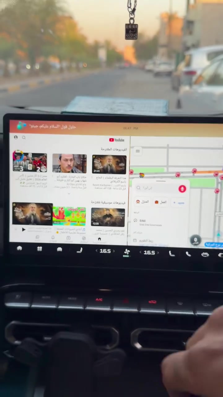 جيتور t1 رفع الصوت عرض على شاشة العدادات تنزيل برامج تقسيم الشاشة اختصارات ***********

