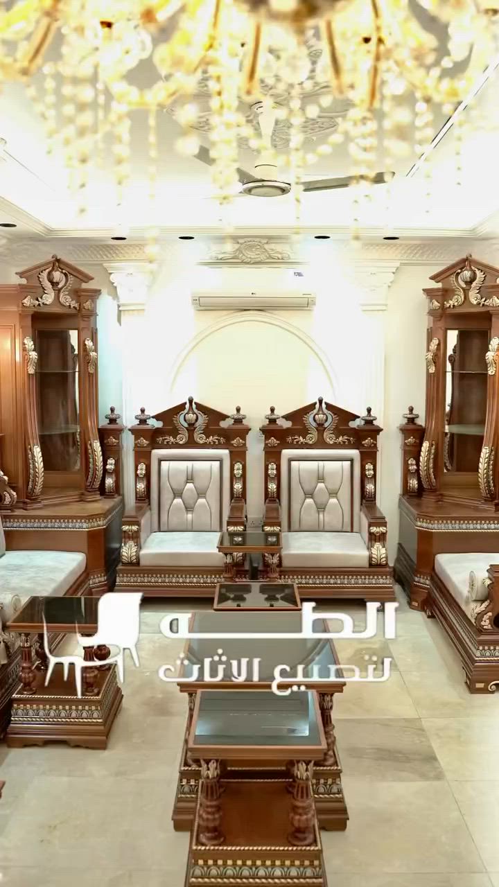 تُقدّم شركة الطه لتصنيع الأثاث تصاميم أثاث راقية تجمع بين الفخامة والمتانة، حيث نحرص على تقديم جلسات مميزة مصنوعة بعناية فائقة لتدوم لسنوات طويلة.
يتم تصنيع القطع باستخدام أجود أنواع الأخشاب الطبيعية، مثل الزان الروماني المجفف والسنديان الأمريكي، مع الاهتمام بأدق التفاصيل لضمان أعلى مستويات الجودة والإتقان.
نوفّر لكم أيضًا:
تنفيذ المقاسات حسب الطلب .
حرية اختيار الألوان والأقمشة بما يناسب ذوقكم.
أقمشة فاخرة تشمل القديفة الراقية والأقمشة المقاومة للماء.
📞 *********** | ***********
📍 بغداد – السيدية – مقابل مدخل الشارع التجاري
