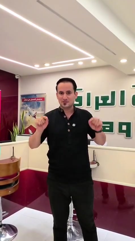 عمرتين_شــهر_صفر - وربيع الأول بسفره وحده ؛؛؛؛؛؛؛؛؛؛؛؛؛؛
(((مع شركه أرض طوبى للسفر والسياحة والحج والعمرة))) 

تخيل  بوفاة الرسول الأعظم ( ص) وانت بلقرب الروضة الشريفه النبوية لحياء ذكرى وفاته الحبيب المصطفى..... 

يتوفر نظام التقسيط المريح

*سارع بالحجز المقاعد محدوده جداً 

🚍 قافلة البر 
 بتاريخ 8/10 
السعر:   707الف  
 
🕌 3 ايام في المدينة 
🕋 6 ايام في مكة المكرمه

يشمل العرض:
🍽 3 وجبات يوميًا
🚌 نقل حديث ومكيّف
🛏 فنادق قريبة من الحرم
🕋 مزارات وجولات دينية
👥 إشراف ومرافقة مستمرة
كادر ارشادي يرافق الرحلة

🎁 هدايانا لكل معتمر:
🧕 وشاح نسائي 
🧳 جنطة كبيرة
🎒 جنطة كتف

📲 للتسجيل والاستفسار

*كربلاء- شارع بيت المحافظ القديم
 *📞 للاتصال
***********
***********
***********

