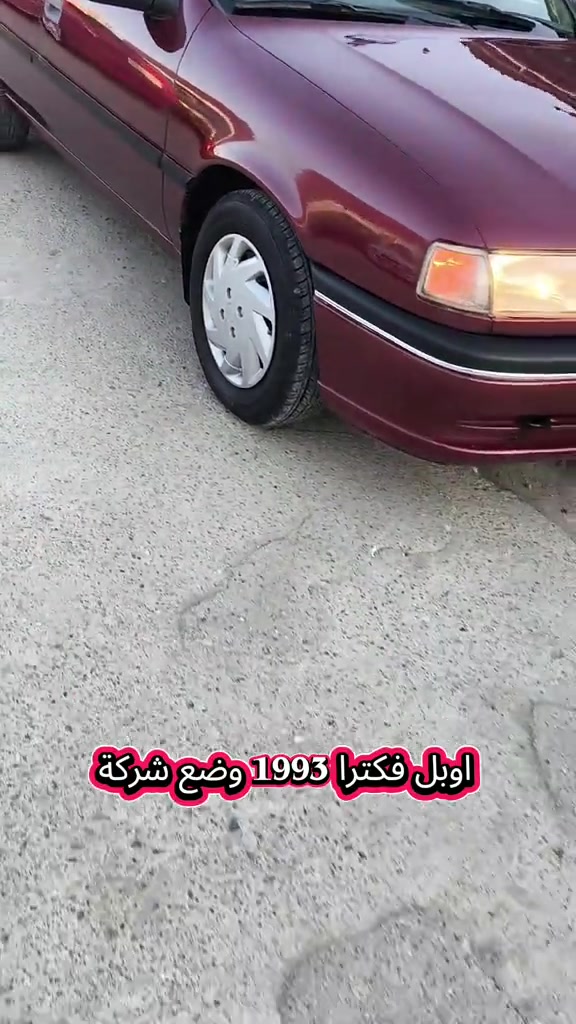 #***********  #***********  #العراق🇮🇶 #اربيل #العراق 

