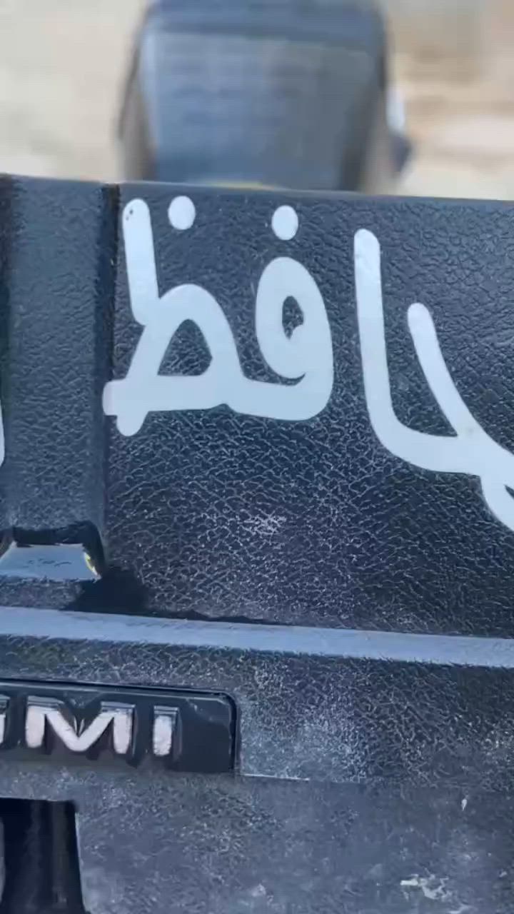السلام عليكم
دراجه نامه للبيع 
موديل 25
أوراق مكاني حله سياحي 
السعر 550 المشتري يدخلي خاص ويدلل💙


**إذا كنت صاحب هذا الإعلان وتريد حذفه لأي سبب، رجاءا أرسل رسالة إلى الدعم الفني**