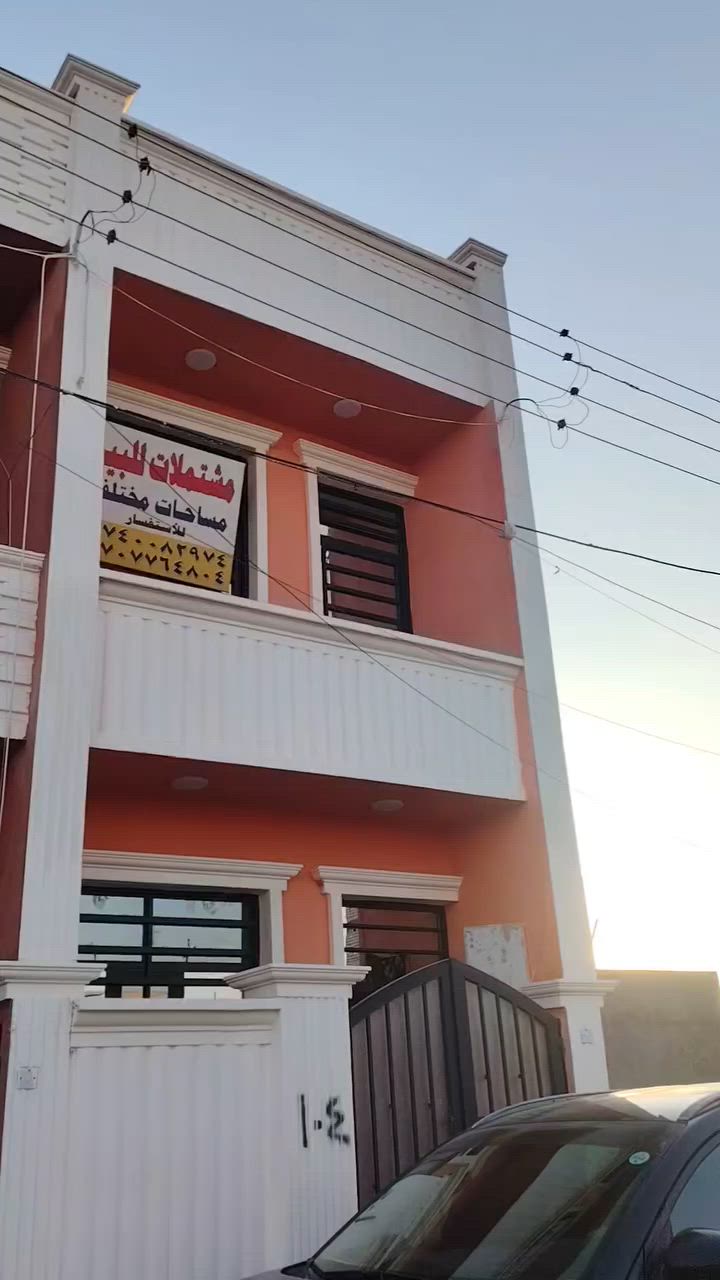السلام عليكم

فرصة مميزة للشراء، بيت خمسين طابق ونصف، يحتوي على غرفتي نوم (واحدة في الأرضي وأخرى في العلوي) مع مدخل مستقل، ويقع في منطقة مخدومة بالكامل تتوفر فيها الأرصفة والتبليط والإنارة، وعرض الشارع 10 أمتار.

للاستفسار:
***********
