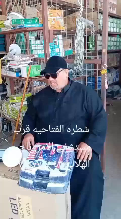 شطره الفتاحيه قرب مستشفى الامل ناجي الهلالي ***********  21/62026
