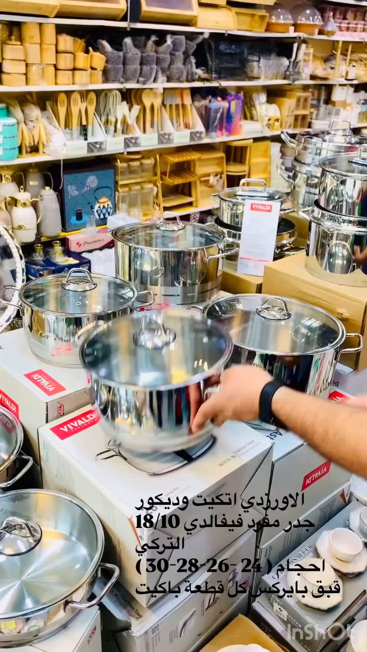 


**إذا كنت صاحب هذا الإعلان وتريد حذفه لأي سبب، رجاءا أرسل رسالة إلى الدعم الفني**