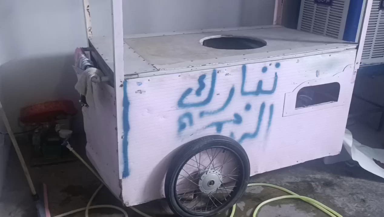 عربانه لبيع ل معرفه سعر تواصل على خاص او اتصال على رقم
*********** عنوان موصل رشيديه قطاع خامس
