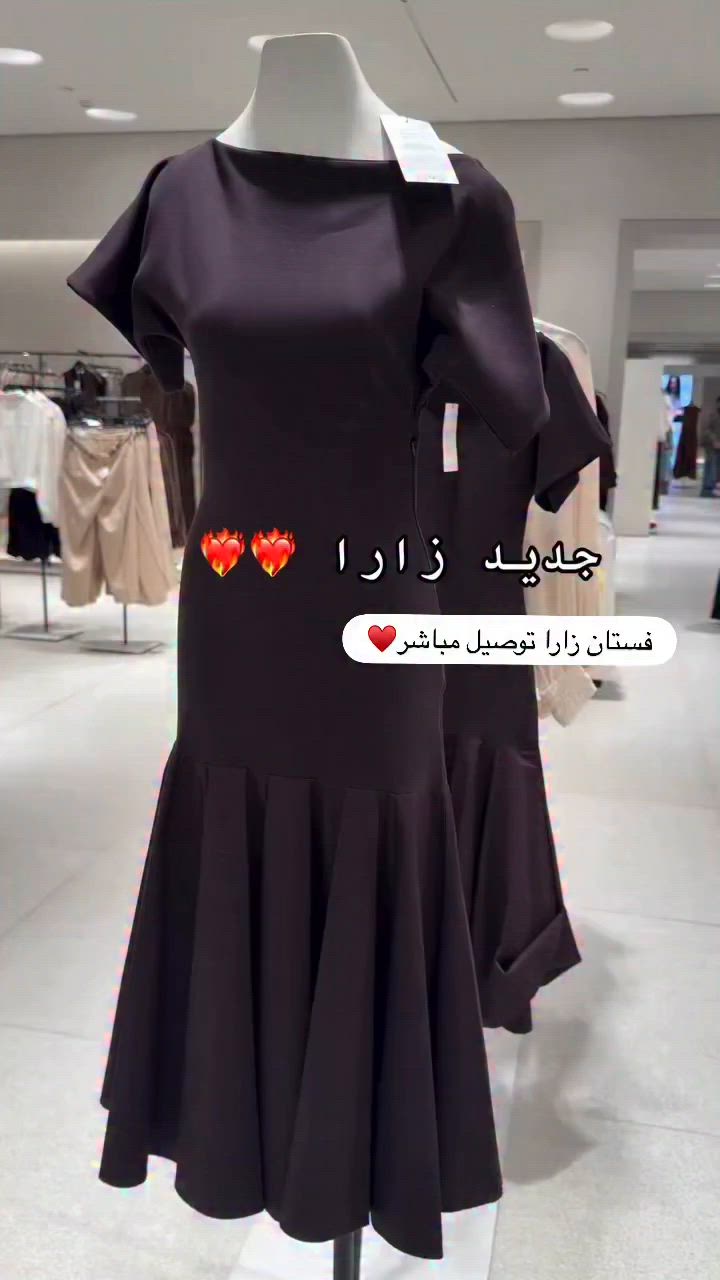 فستان زارا توفر توصيل مباشر
قياسات S , M , L
السعر 55 الف


**إذا كنت صاحب هذا الإعلان وتريد حذفه لأي سبب، رجاءا أرسل رسالة إلى الدعم الفني**