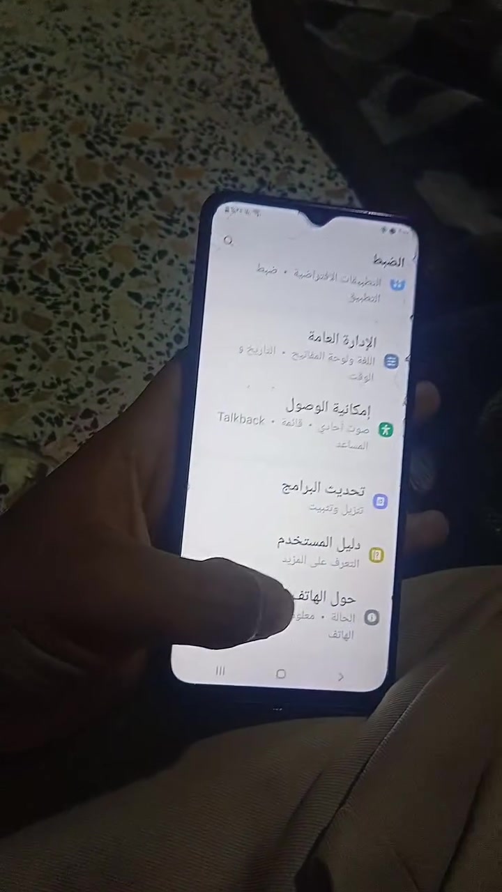سلام عليكم اليوم جايبلكم شيء مختلف ؟
جهاز غني عن التعريف؟
A12شاشه فول مواصفات 
بدون كسر فقط فطر بلزكة الشاشه يفيد جماعت الببجي ولفري فاير وتصفح العام؟
جهاز راقي جدا او انطي بي ضمان سنه كامله على اي سبب بيء؟
❤️‍🔥جهاز الله شاهد كلشي ما بي ؟
سبب البيع ؟😫 
فقط تغير 
الجهاز مديل 2022
صارله ٣اشهر فقط من منزله من الشركه او مشتري من شركه وليس محل ؟
ال ......سعر 175الف
فقط مكاني بغداد العامريه رقمي الخاص متوفر فقط واتساب 
***********
