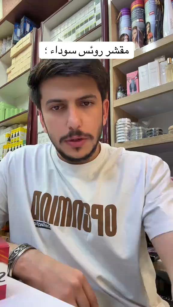 


**إذا كنت صاحب هذا الإعلان وتريد حذفه لأي سبب، رجاءا أرسل رسالة إلى الدعم الفني**