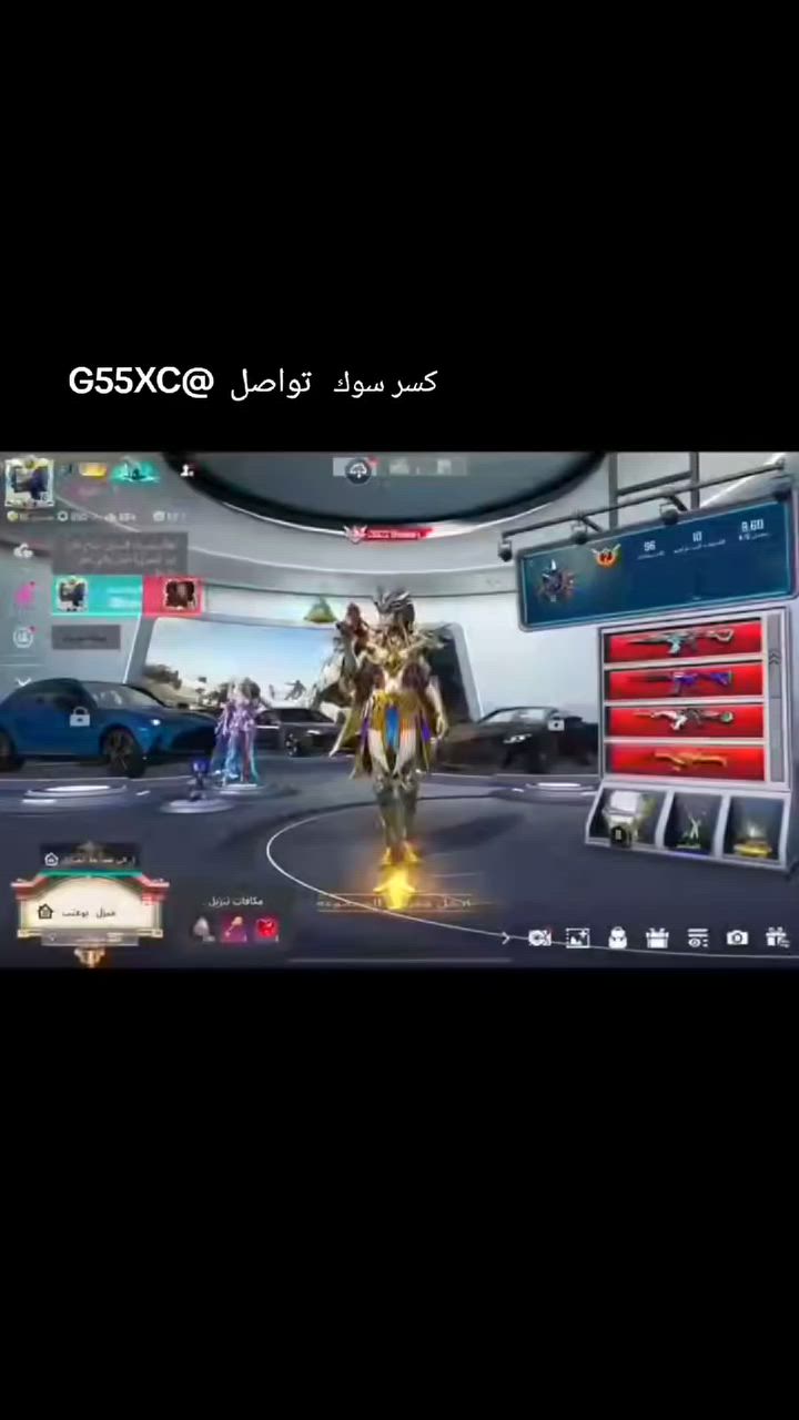 تواصل تلي https://t.me/Alush453


**إذا كنت صاحب هذا الإعلان وتريد حذفه لأي سبب، رجاءا أرسل رسالة إلى الدعم الفني**
