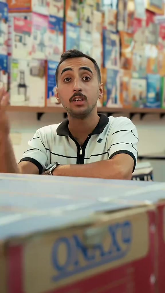 اطلب الان من سفينة الامير افضل سعر و اعلى جودة أوقات الدوام: يومياً من 10:00 صباحاً إلى 10:00 مسائاً بغداد - الكاظمية - شارع 60 مقابل حسينية قصر الزهراء *********** | *********** | ***********
