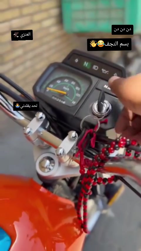 سازوكي 2026ستوه طالعه لون مميز وكيله بكربله دراجه ناعمه سعره 900بيه مجال مكاني نجف حي الانصار  .***********
