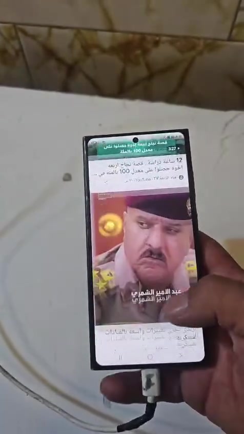 اس 24 الترا  ذكره٥١٢ بيع مستعجل بس بدله شاشه اصليه  ٧٠٠الف***********
