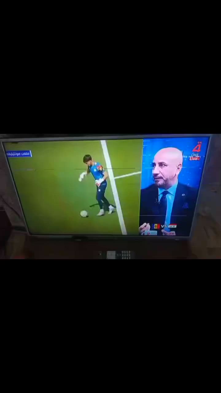 السلام عليكم شاشة للبيع مثل ممبين بالتصوير بيها هذولي الخطين بس مامأثرات عليها بشي بسعر40 وبيها مجال للشراي
للشراء التواصل خاص مكان النجف شارع المصلخ القديم
السلام عليكم شاشة للبيع مثل ممبين بالتصوير بيها هذولي الخطين بس مامأثرات عليها بشي بسعر40 وبيها مجال للشراي


**إذا كنت صاحب هذا الإعلان وتريد حذفه لأي سبب، رجاءا أرسل رسالة إلى الدعم الفني**