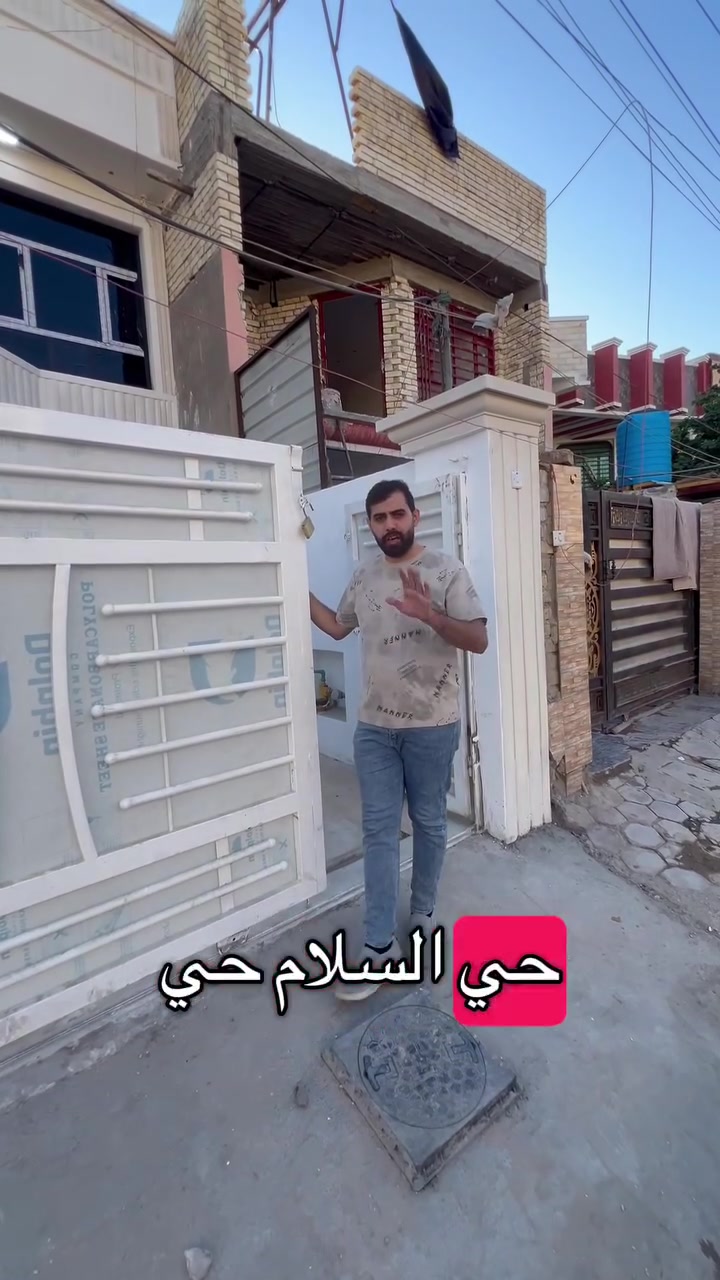 بيت بل المحموديه حي السلام

قرب شارع الحلفي 

لاستفسار  اكثر ***********
