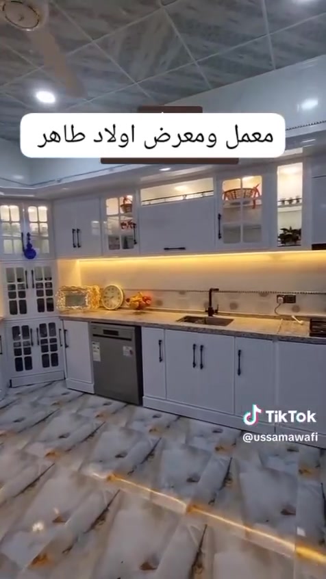 يعلن معمل ومعرض أولاد طاهر عن توفر الكاونترات التركية بأفضل الأسعار وأعلى جودة.
💎 الدرجة الثانية: 115 ألف دينار للمتر.💎 الدرجة الأولى: 120 ألف دينار للمتر.

✔️ جودة ممتازة وتشطيبات راقية.✔️ تصاميم عصرية تناسب المحلات والمنازل.✔️ تنفيذ وتركيب باحترافية وأسعار منافسة.

📍 العنوان: النجف الأشرف – شارع المطار – مقابل بنزين خانة.📞 للاستفسار والطلب: ***********
الفرع الثاني/النجف الاشرف حي السلام مقابل مندي العبيدي 

معمل ومعرض أولاد طاهر... الجودة تبدأ من هنا، والأسعار تناسب الجميع
