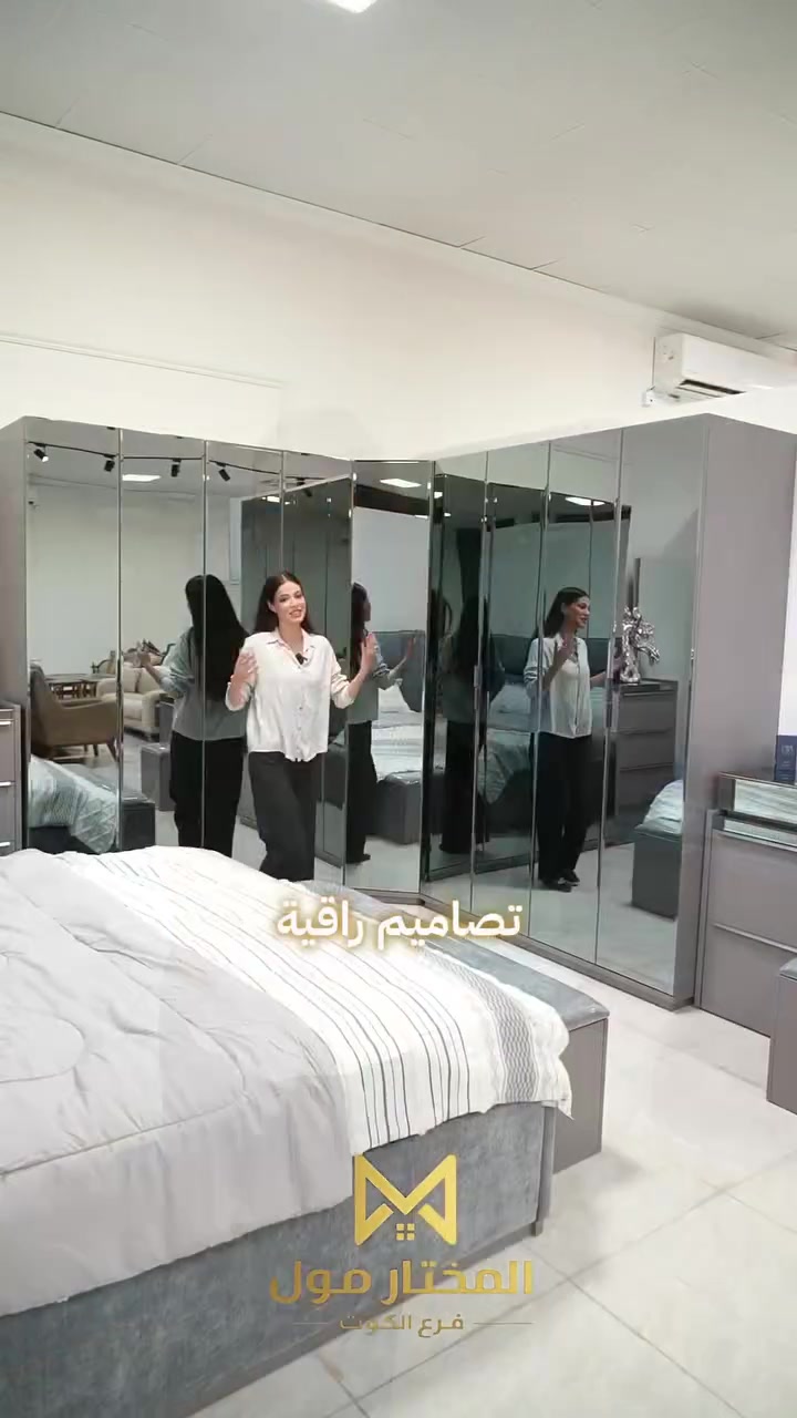 ليش تختار غرفة نوم من المختار مول ؟؟؟ 🛏️✨

لأن الراحة تبدأ من الاختيار الصحيح 
✔️ تصاميم عصرية تناسب جميع الأذواق
✔️ خامات عالية الجودة وعمر افتراضي طويل
✔️ تشطيبات أنيقة تضيف لمسة فخامة لغرفة نومك
✔️ أسعار تنافسية تناسب مختلف الميزانيات
✔️ خيارات متعددة من الألوان والموديلات
✔️ خدمة مميزة واهتمام بأدق التفاصيل

المختار مول _فرع الكوت 
📞 للحجز والطلب:
1️⃣ مراسلة الصفحة
2️⃣ الاتصال بنا على : ***********-*********** 
3️⃣ زيارة معرضنا 
📍 العنوان : مدخل كوت - بغداد 
📍قرب محطة وقود الرواجح
