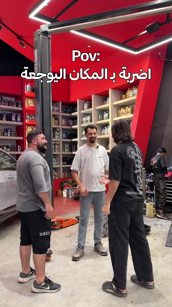 اضربة بالمكان اليوجعة ‎ابو غريب *********** .......................... ‎‏‎‏‎جميلة  *********** .......................... ‎‏‎‏‎الغزالية  *********** ......................... ‎‏‎‏‎‏‎‏‎‏‎الاعظمية  *********** *********** ‎‏‎‏‎‏‎‏‎‏‎‏‎‏‎‏‎......................... ‎‏‎‏‎‏‎‏‎‏‎‏‎‏‎‏‎‏‎حي الجهاد  *********** *********** ‎‏‎......................... ‏‎‏‎‏‎‏‎‏‎‏‎‏‎‏‎‏‎‏‎‏‎‏‎ ‎‏‎‏‎‏‎‏‎‏‎‏‎‏‎‏‎‏‎‏‎‏‎‏‎‏‎‏‎‏‎المنصور  *********** ........................... ‎‏‎‏‎‏‎‏‎‏‎‏‎‏‎‏‎‏‎‏‎‏‎‏‎‏‎‏‎‏‎الدورة *********** .......................... ‎‏‎‏‎‏‎‏‎‏‎‏‎‏‎‏‎‏‎‏‎‏‎‏‎‏‎‏‎‏‎العامرية  *********** *********** ........................... ‎‏‎‏‎‏‎‏‎‏‎‏‎‏‎‏‎‏‎‏‎‏‎‏‎‏‎‏‎‏‎حي الاعلام   *********** ........................... ‎‏‎‏‎‏‎‏‎‏‎‏‎‏‎‏‎‏‎‏‎‏‎‏‎‏‎‏‎‏‎ شارع فلسطين  *********** *********** .......................... ‎‏‎‏‎‏‎‏‎‏‎‏‎‏‎‏‎‏‎‏‎‏‎‏‎‏‎‏‎‏‎بسماية  *********** .......................... ‎‏‎‏‎الطالبية  *********** *********** .......................... ‎‏‎‏‎‏‎‏‎‏‎‏‎‏‎‏‎‏‎‏‎‏‎‏‎‏‎‏‎‏‎الكرادة *********** *********** .......................... ‎‏‎‏‎‏‎‏‎‏‎‏‎‏‎‏‎‏‎‏‎‏‎‏‎‏‎‏‎‏‎نفق الشرطه  ***********  *********** .......................... ‎‏‎‏‎‏‎‏‎‏‎‏‎‏‎‏‎‏‎‏‎‏‎‏‎‏‎‏‎‏‎الفلوجة *********** *********** .......................... ‎‏‎‏‎‏‎‏‎‏‎‏‎‏‎‏‎‏‎‏‎‏‎‏‎‏‎‏‎‏‎كركوك 1 *********** ‎‏‎***********‏‎‏‎‏‎‏‎‏‎‏‎‏‎‏‎‏‎‏‎‏‎‏‎‏‎‏ ‎‏‎‏‎‏‎‏‎‏‎‏‎‏‎‏‎‏‎‏‎‏‎‏‎‏‎‏‎‏‎كركوك 2    *********** .......................... ‎‏‎‏‎‏‎‏‎‏‎‏‎‏‎‏‎‏‎‏‎‏‎‏‎‏‎‏‎‏‎الحلة  *********** .......................... ‎‏‎‏‎‏‎‏‎‏‎‏‎‏‎‏‎‏‎‏‎‏‎‏‎‏‎‏‎‏‎ بعقوبة  *********** ......................... ‎‏‎‏‎‏‎‏‎‏‎‏‎‏‎‏‎‏‎‏‎‏‎‏‎‏‎‏‎‏‎الموصل ‏‎‏‎‏‎‏‎‏‎‏‎‏‎ ***********  .......................... ‎‏‎‏‎‏‎‏‎‏‎‏‎‏‎‏‎‏‎‏‎‏‎‏‎‏‎‏‎‏‎اربيل  *********** ......................... ‎‏‎‏‎‏‎‏‎‏‎‏‎‏‎‏‎‏‎‏‎‏‎‏‎‏‎‏‎‏‎كربلاء  *********** *********** .......................... ‎‏‎‏‎‏‎‏‎‏‎‏‎‏‎‏‎‏‎‏‎‏‎‏‎‏‎‏‎البصرة *********** *********** ‎‏‎‏‎‏‎‏‎‏‎‏‎‏‎‏‎‏‎‏‎‏‎‏‎‏‎‏‎‏‎#الحسام_موطن_الزيوت_الاصلية ‎‏‎‏‎‏‎‏‎‏‎‏‎ ‏‎‏⁩⁩⁩⁩⁩⁩⁩⁩⁩⁩ ‏‎‏
