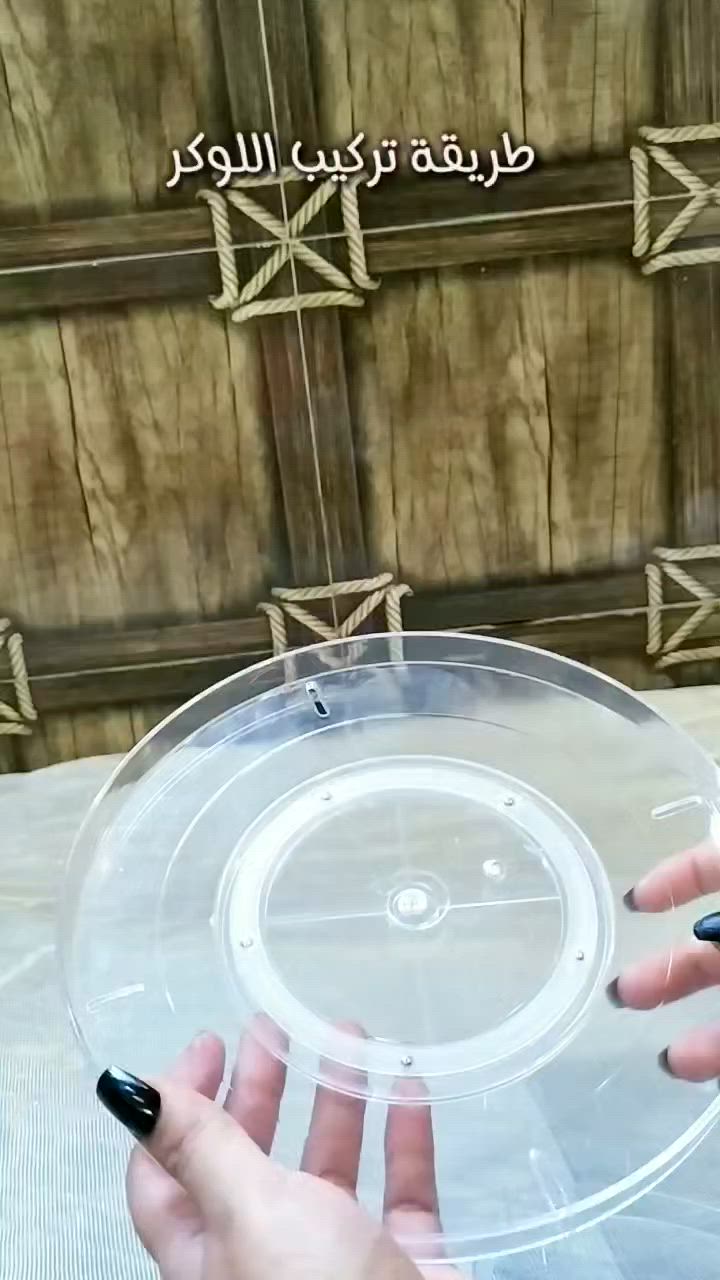 اللوكر الـدوار 😍  لوكر رفوف 😌

لوكر مكياج وعطور يرتب المكياج وعطور بشكل منظم وجميل 💋

ترتيب رفوف حسب الرغبه 🥰
منظم يلم كل سوالف المكياج 🥰

قطعة / 16   قطعتين / 25
#توصيل بغداد 4 محافظات 6
#اختصاصنا_الماركات_العالمية


**إذا كنت صاحب هذا الإعلان وتريد حذفه لأي سبب، رجاءا أرسل رسالة إلى الدعم الفني**