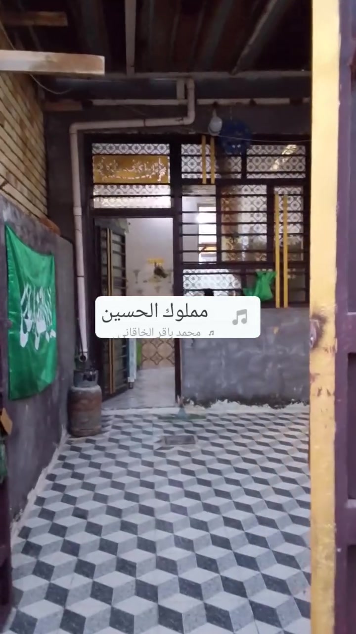 دار للبيع مساحه ١٢٥ متر بل ١٢٨ مقابيل حي العسكري مال الهاشميه قريب على الشارع العام رقم الهاتف *********** ام عبدالله
