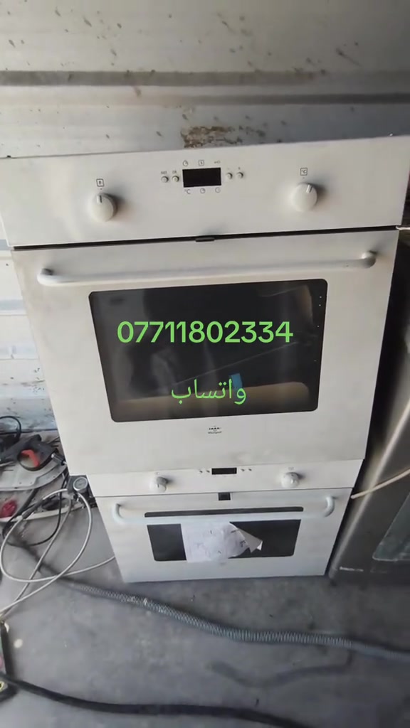 عنوان بغداد حي ور شارع ام الكبر ولغزلان مقابل معهد النجاح مجمع علي بآلة الاوربي #شعب_الصيني_ماله_حل😂😂 #غسالة #*********** #مجمدة 

