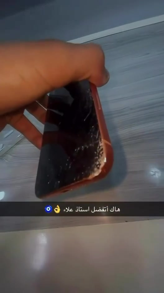 ايفون 17 برو ماكس ذاكره 256 بطاريه 100 مشحون 10مرات فقط تك سيم كارت غراضه كامل مابيه اي عيب فقط شاشه مكسور سعر 875 قفل بدون اي معامله ***********
