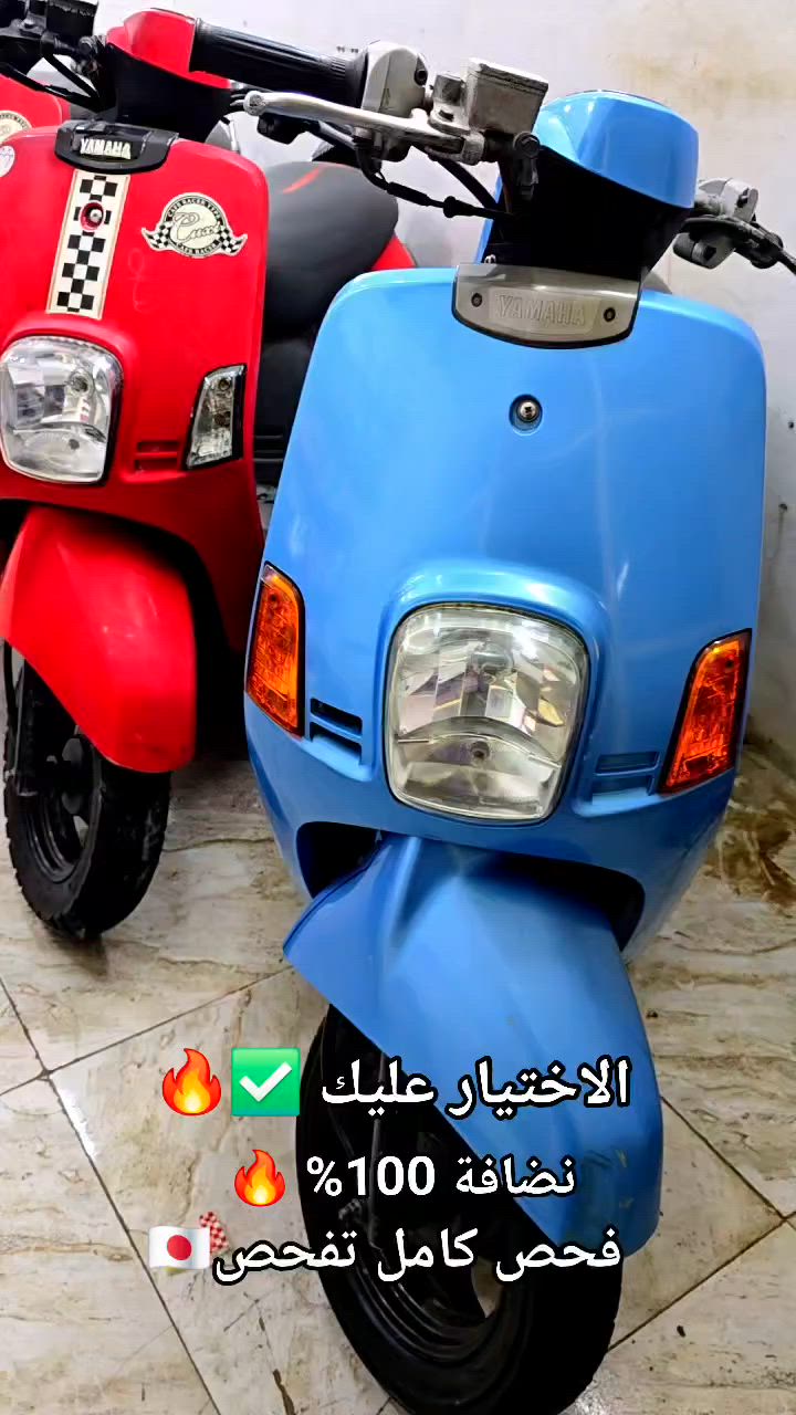 فقط بلادي 🔥
اسعار تنافسية ومناسبة جداً ✅️🔥
رقم للاستفسار اكثر ***********
