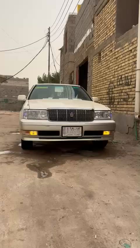 للبيع كفاله عامه ***********
