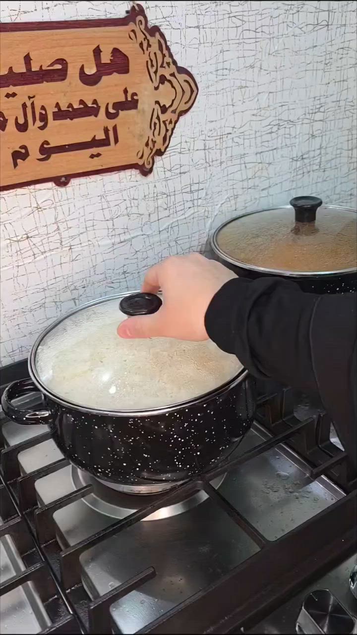 توفرت عندي سيت جدورة عدد 5 قطع مينا فاخر بغطاء زجاجي سعر 30 الف و التواصل خاص 
.
ملاحظة : يوجد جميع الأغراض المنزلية بأسعار مناسبة


**إذا كنت صاحب هذا الإعلان وتريد حذفه لأي سبب، رجاءا أرسل رسالة إلى الدعم الفني**