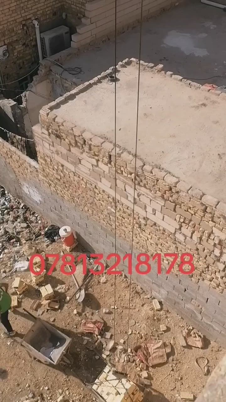 ونج تصعيد جميع مواد البناء بأسعار مناسبه العنوان الديوانيه للاستفسار: اتصال أو واتساب ***********
