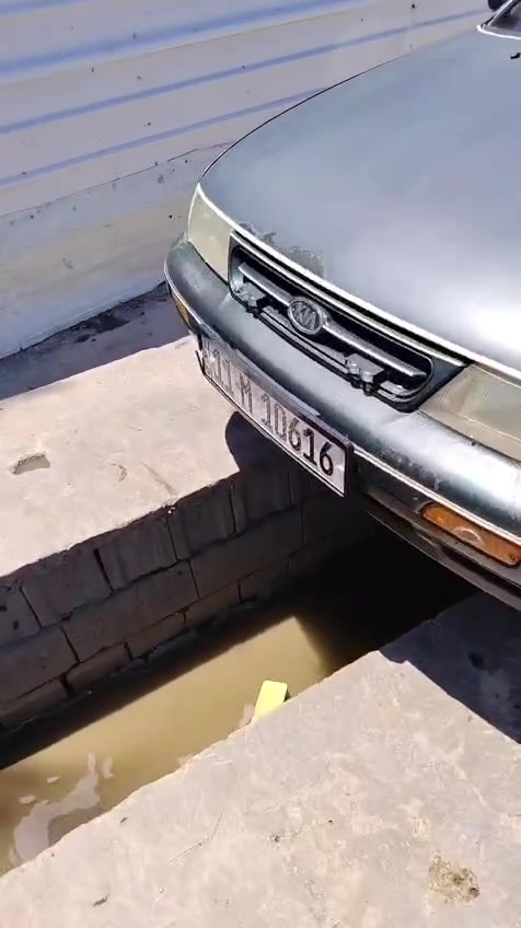 سيفيه  93 بغداد انكليزي تبريد ثلج تشقيل عن بعد 38 وبيه مجال *********** مكاني ابو غريب
