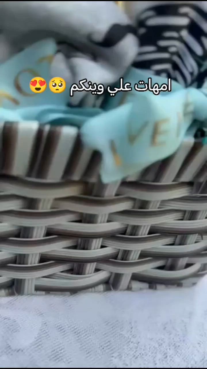 تجهيز بكج بيبي باسم (علي)

#بيبي #علي#انستقرام #فراشة_ستور #هدايا


**إذا كنت صاحب هذا الإعلان وتريد حذفه لأي سبب، رجاءا أرسل رسالة إلى الدعم الفني**