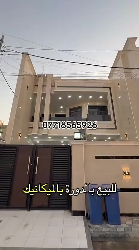 ***********احمد
***********ياسر
