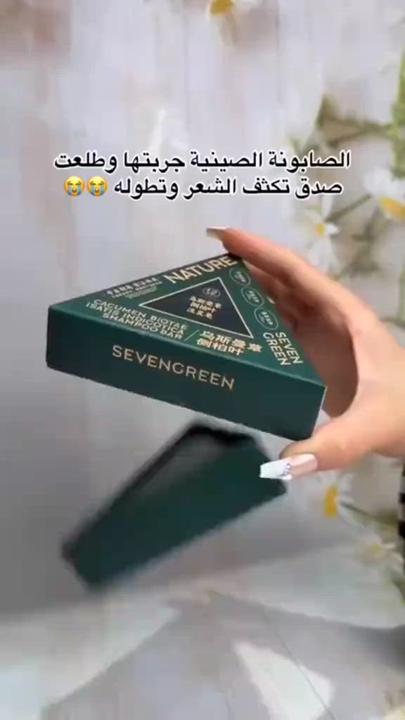


**إذا كنت صاحب هذا الإعلان وتريد حذفه لأي سبب، رجاءا أرسل رسالة إلى الدعم الفني**