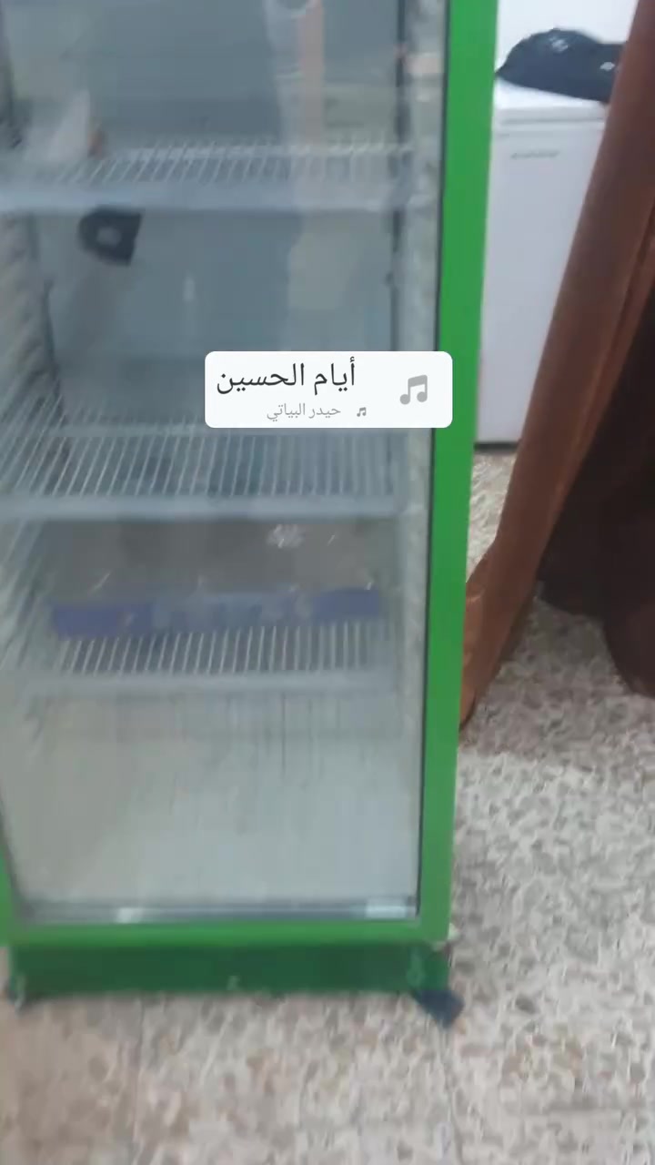 مكاني بغداد قفل ٢٠٠ شراي يتصل ***********
