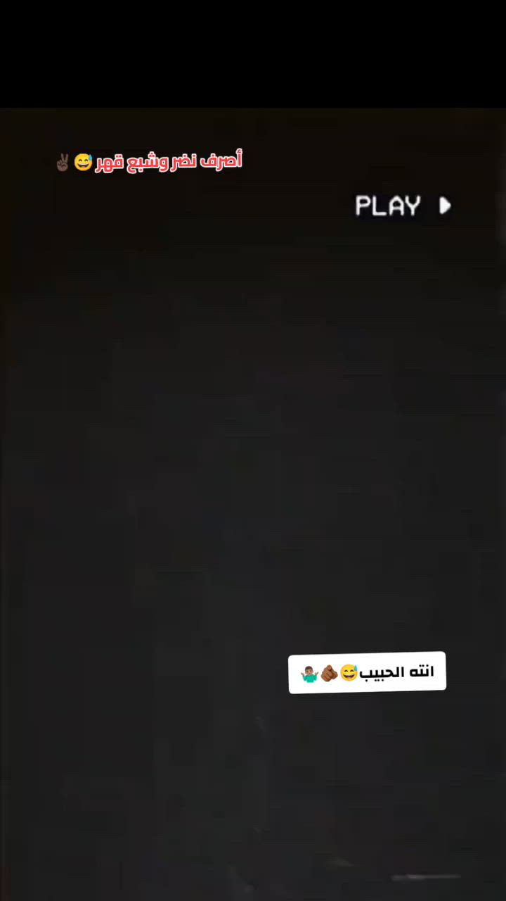 سلام عليكم شلونكم هاذه الباسكل موديل 22 البيع السعر 140وبي مجال الطيبين المكان الديوانيه حي رمضان قرب الطفاء الستفسار خاص لو على هاذه الرقم ‏‪***********‬‏
