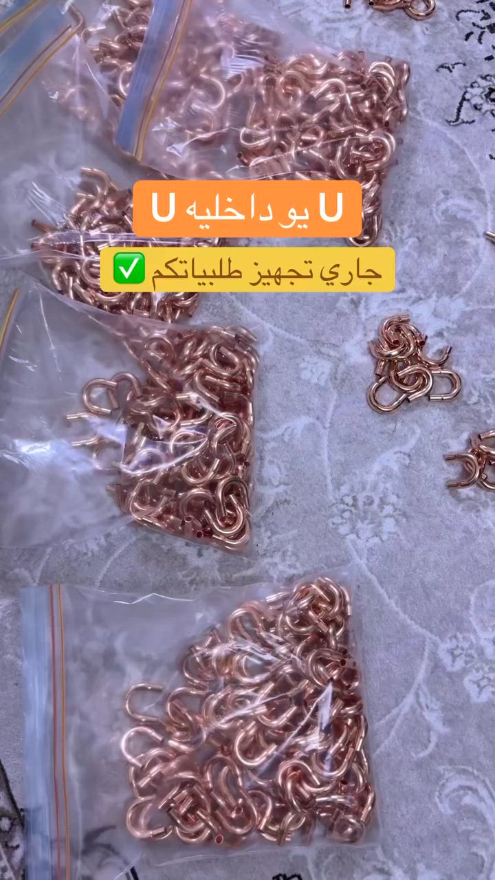 يو داخليه   جوكر / نوعيه ثقيله نحاس 100‎%‎. / للحجز واتساب ***********
