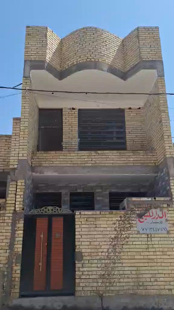 بيت للبيع مساحة 100 متر  خامس فرع بشارع السيطرة مقابل السنتر للاستفسار الاتصال على الرقم ***********
