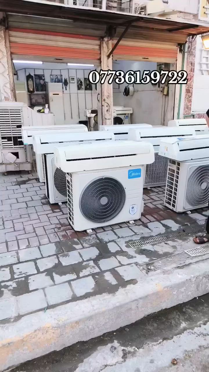 للستفسار على هذا الرقم ***********
