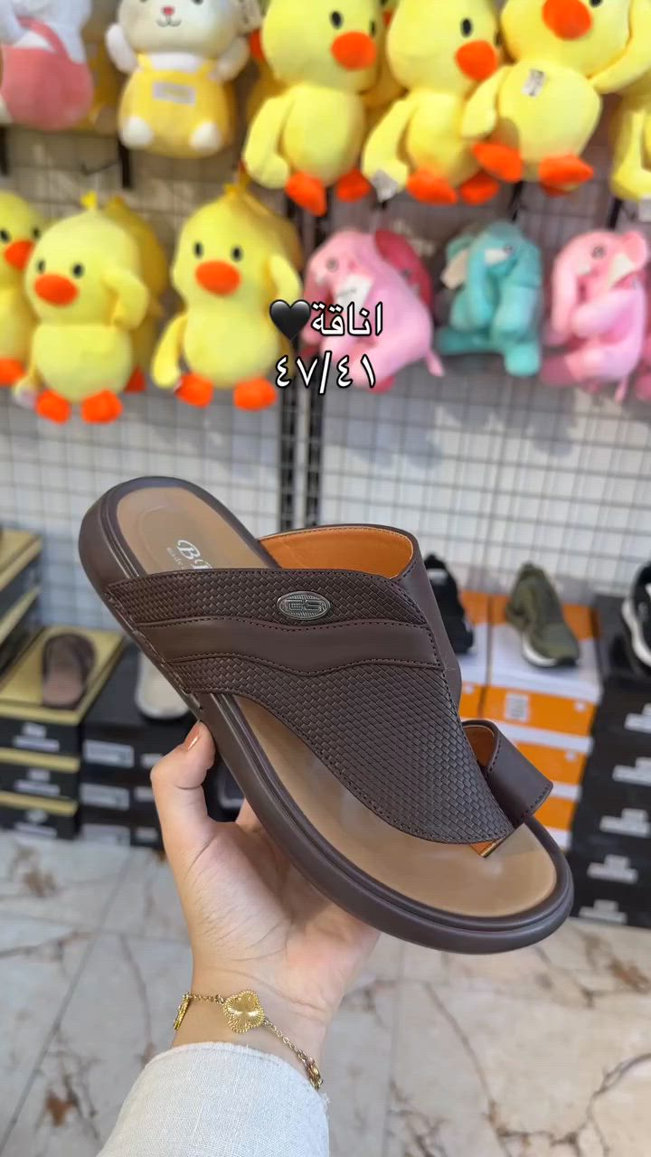 خصم ٥٠٪؜ داخل المركز 
QUBRUS_3 STORE
📍 البصره | شارع البهو | مقابل الامل سنتر
تتوفر خدمة توصيل جميع المحافظات ✈️
للحجز و الاستفسار 
Mobile: *********** - ***********
