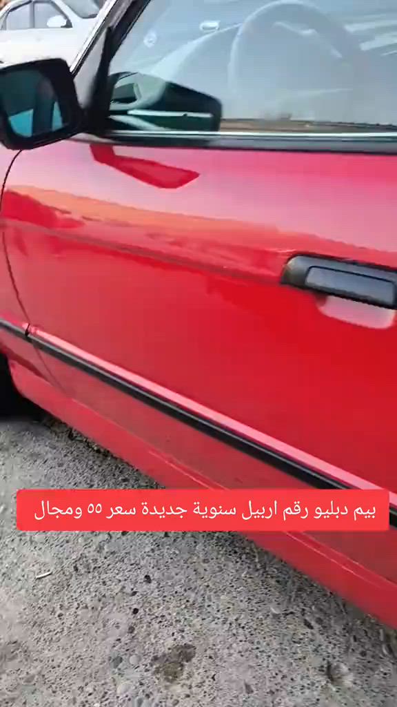 #***********  #اربيل #العراق🇮🇶 #العراق #النجف 
