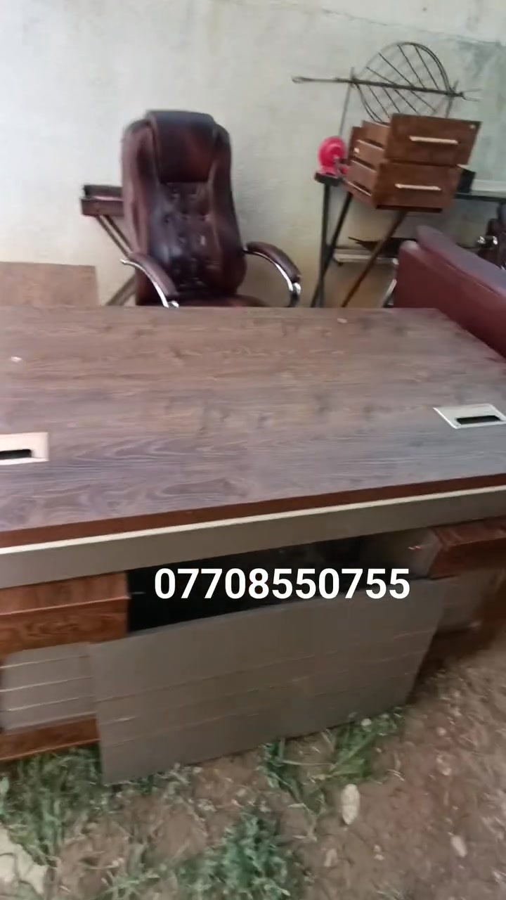 مكتب اخو الجديد للبيع ***********

