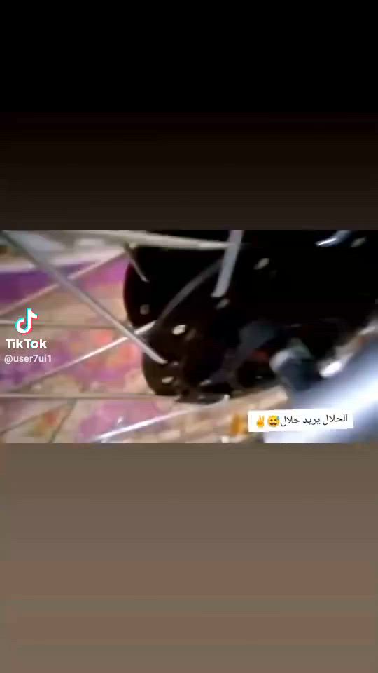 سلام عليكم شباب درجة ربع گير كلك تعمير كله جديد الخاص مفتوح مكان نجف أبو صخير


**إذا كنت صاحب هذا الإعلان وتريد حذفه لأي سبب، رجاءا أرسل رسالة إلى الدعم الفني**