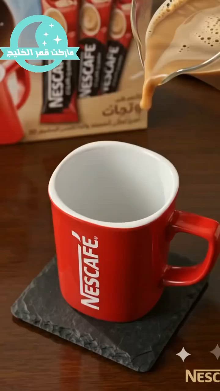💙💙


**إذا كنت صاحب هذا الإعلان وتريد حذفه لأي سبب، رجاءا أرسل رسالة إلى الدعم الفني**